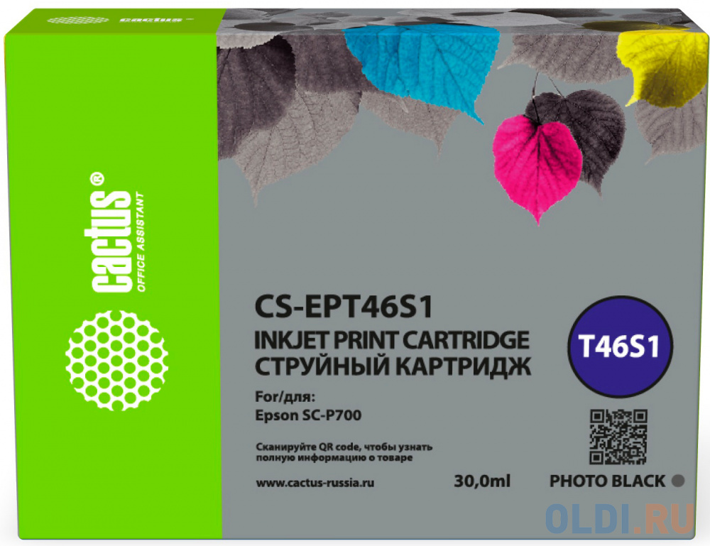 Картридж струйный Cactus CS-EPT46S1 T46S1 фото черный (30мл) для Epson SureColor SC-P700 - фото 1