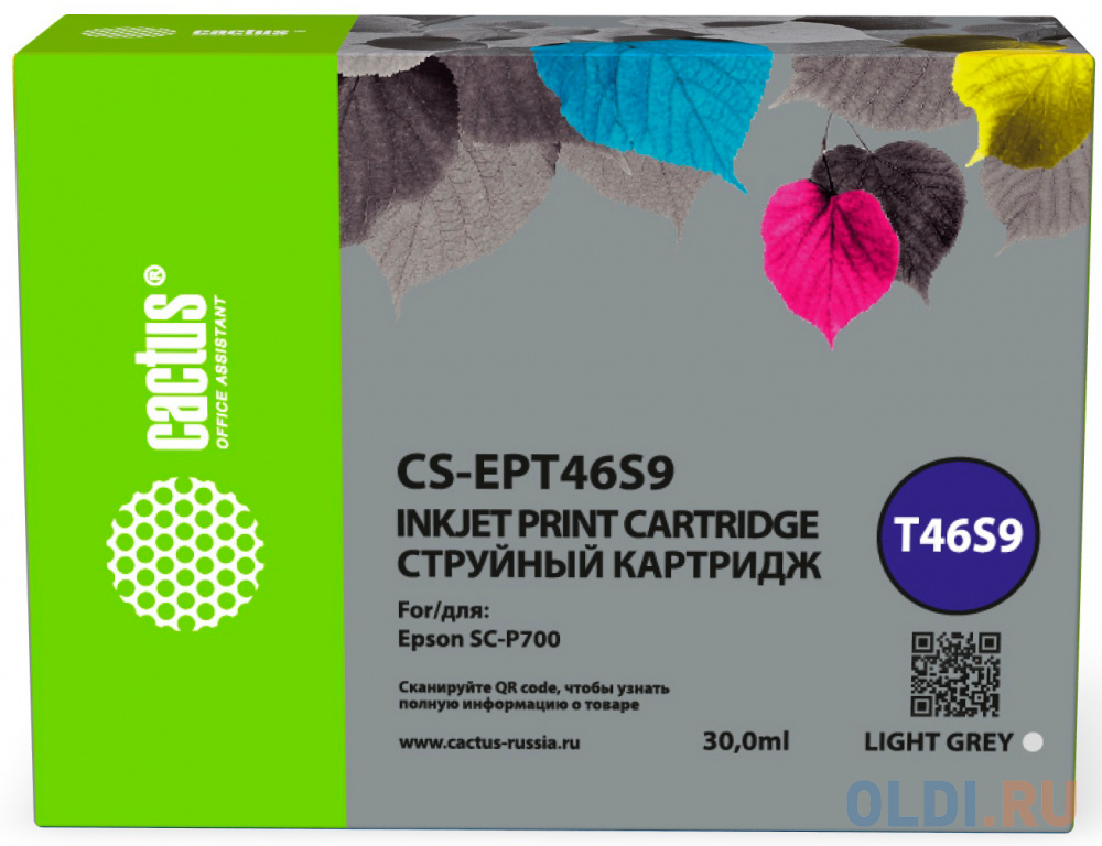 Картридж струйный Cactus CS-EPT46S9 T46S9 светло-серый (30мл) для Epson SureColor SC-P700