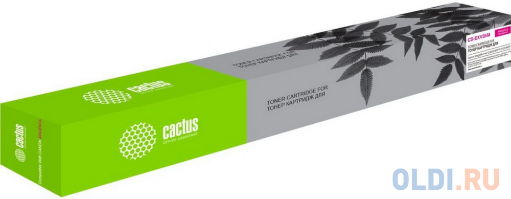 Картридж Cactus CS-EXV55M 18000стр Пурпурный