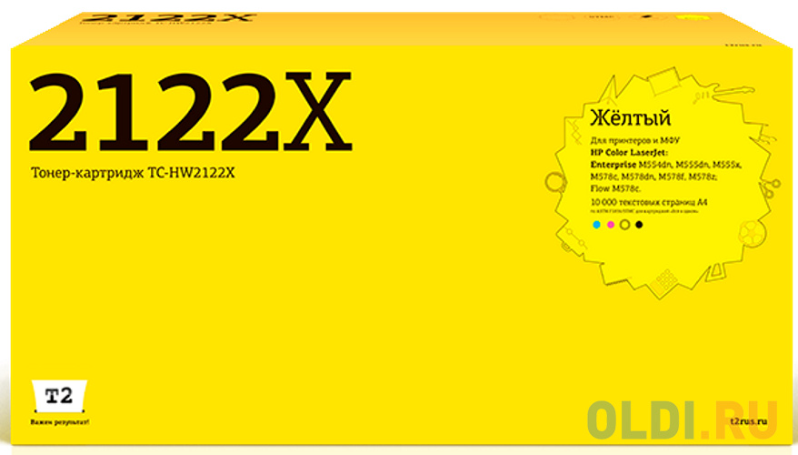 Картридж T2 TC-HW2122X 10000стр Желтый картридж oki 44844505 для c831 841 желтый 10000стр