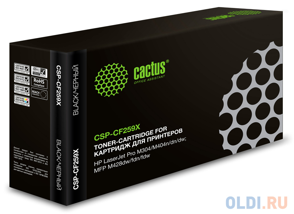 Картридж Cactus CSP-CF259X 10000стр Черный