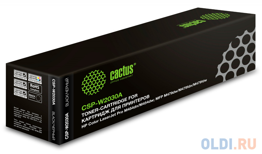 Картридж Cactus CSP-W2030A 2400стр Черный