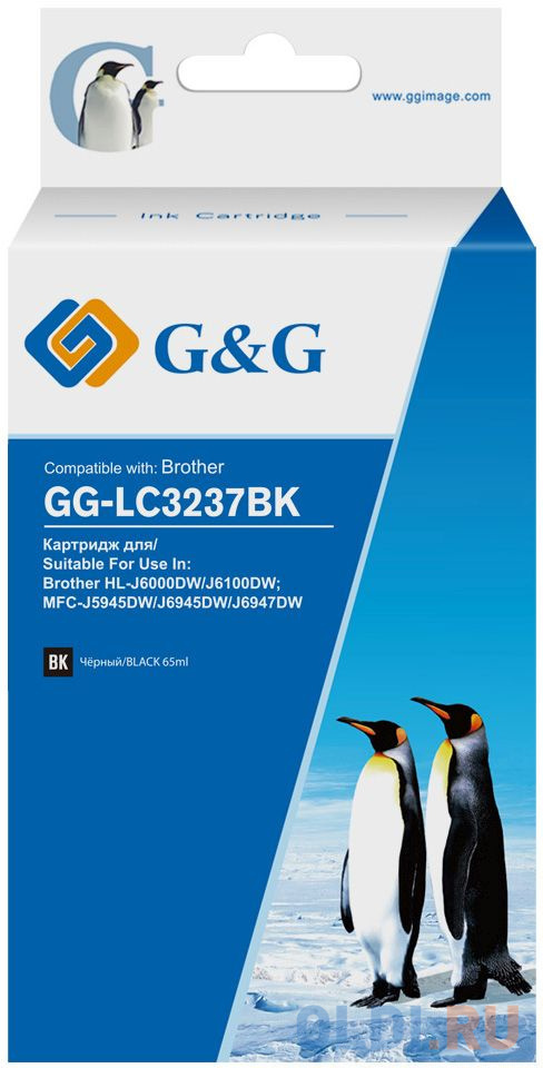 Картридж струйный G&G GG-LC3237BK черный (65мл) для Brother HL-J6000DW/J6100DW - фото 1