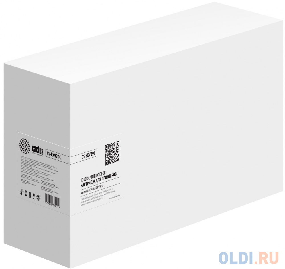 

Картридж лазерный Cactus CS-EXV29C голубой (27000стр.) для Canon iR-AC5030/5035/5235/5240