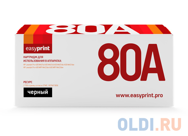 Картридж EasyPrint LH-80A 2700стр Черный картридж easyprint lh 80a 2700стр