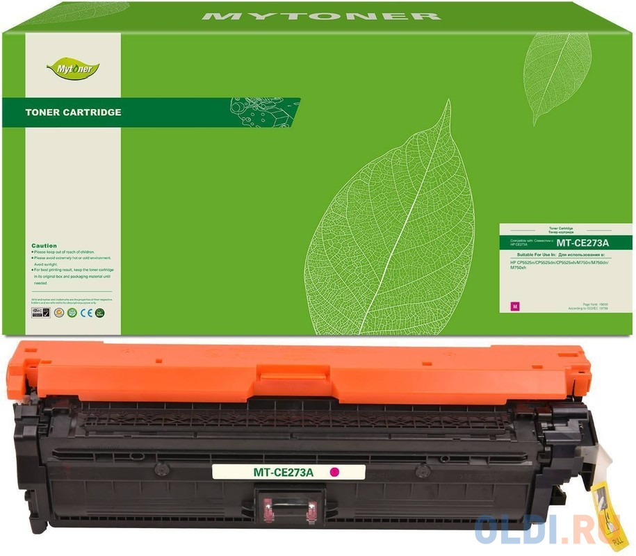 

Картридж MyToner, аналог HP CE273A/650A красный 15k с чипом