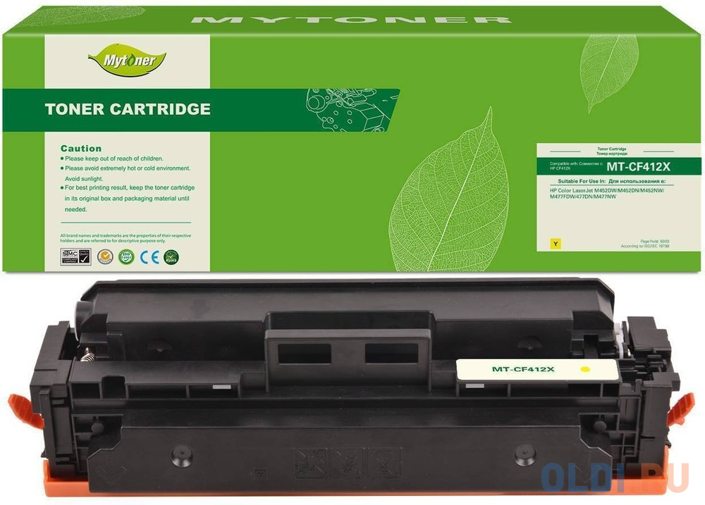 

Картридж MyToner, аналог HP CF412X желтый 5k с чипом