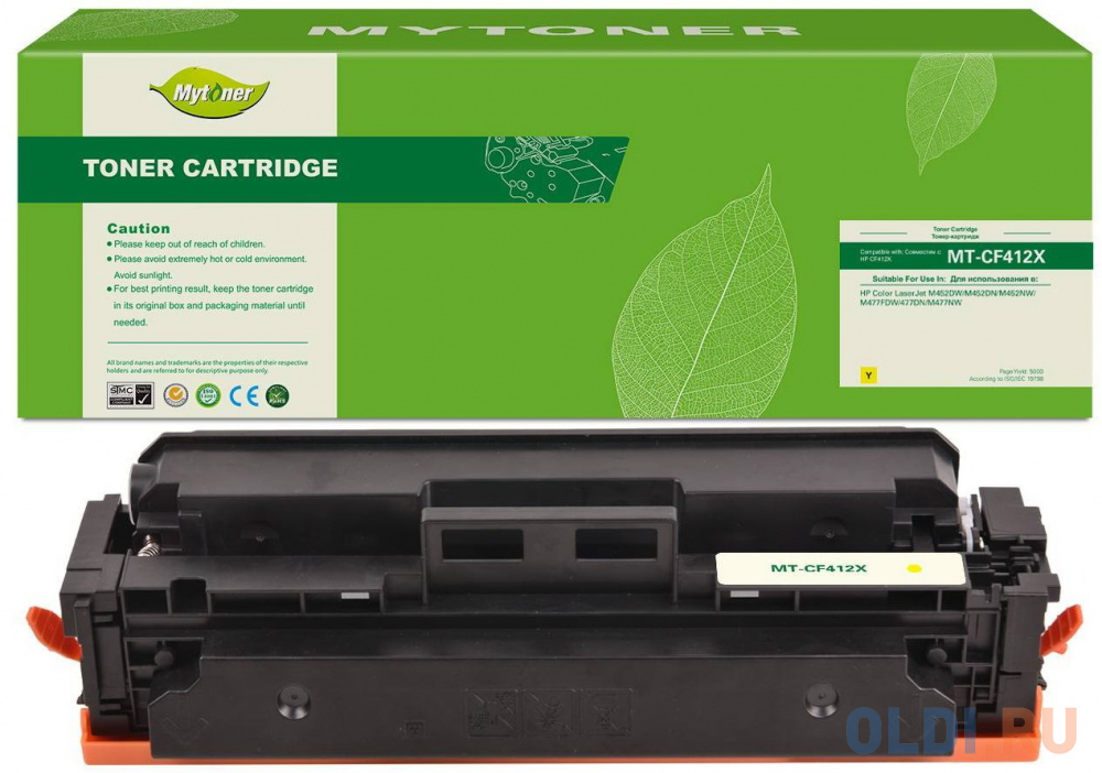 

Картридж MyToner, аналог HP CF532A/205A желтый 0.9k с чипом