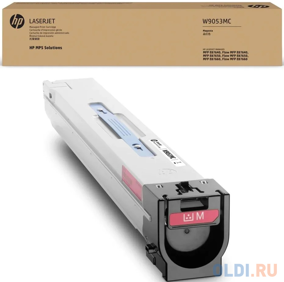 HP Magenta Managed LaserJet Toner Cartridge 52000