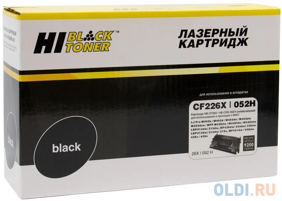 

Картридж Hi-Black №26X для HP LJ Pro M402/M426/LBP-212dw/214dw, 9,2K (HB-CF226X/CRG-052H), Черный