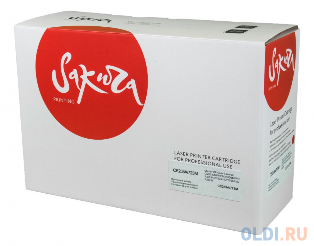 

Картридж Sakura CE253A/723M для HP, Canon LJ CM3530MFP/LJ CM3530fsMFP/LJ CP3525/LJ CP3525n/LJ CP3525dn/LJ CP3525x, пурпурный, 7000 к.