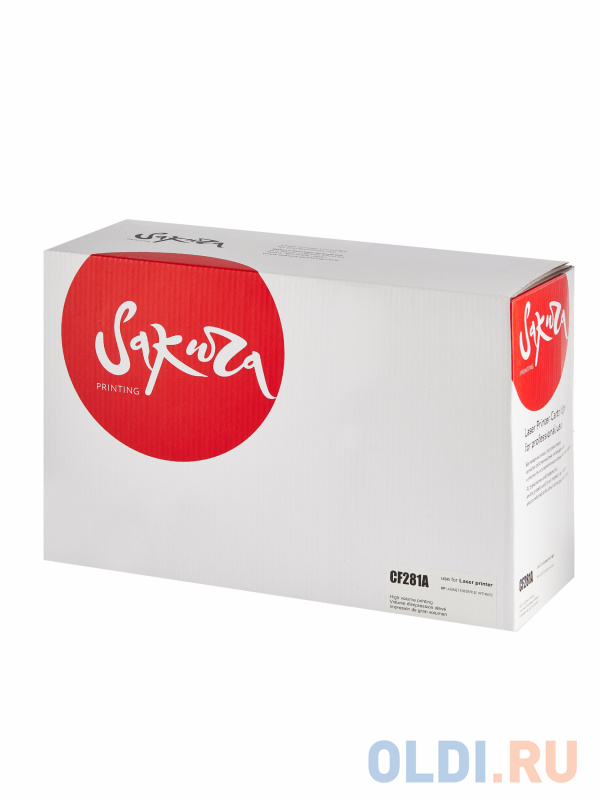 

Картридж Sakura CF281A (81A) для HP LJ EntM630/LJ EntM604n/LJ EntM605n/LJ EntM606dn, черный, 10500 к.