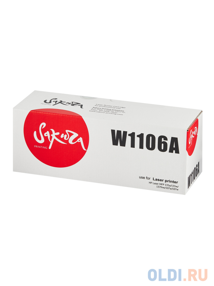 

Картридж Sakura W1106A (106A) для HP LJ 107a/LJ 107r/LJ 107w/LJ 135a/LJ 135r/LJ 135w/LJ 137fnw, черный, 1000 к.