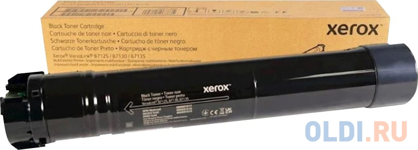 Тонер картридж VLB7125/ High Yield Black Toner Cartridge VersaLink B7125