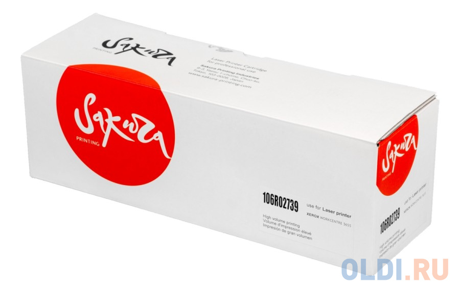 

Картридж Sakura 106R02739 для XEROX WC3655, черный, 14000 к.