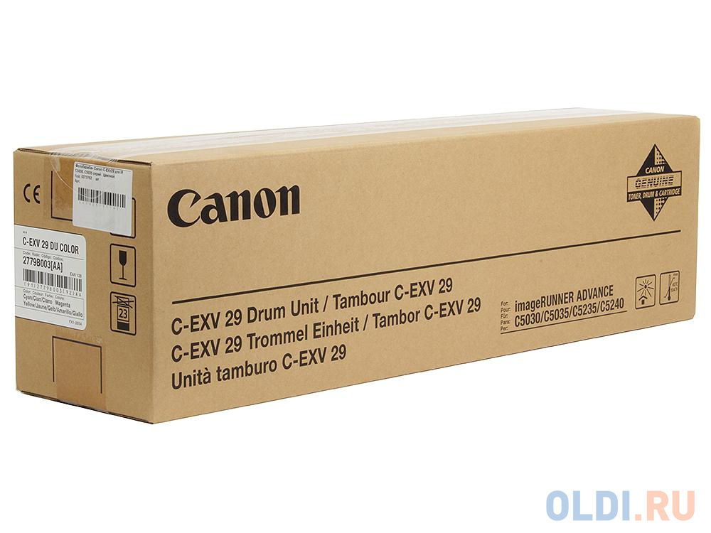 Фотобарабан Canon C-EXV29 для IR C5030, C5035 серий . Цветной.
