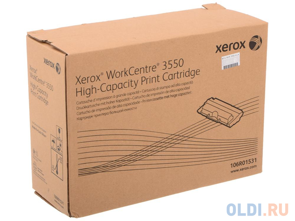 Картридж Xerox 106R01531 106R01531 11000стр Черный картридж easyprint lx 3550 11000стр