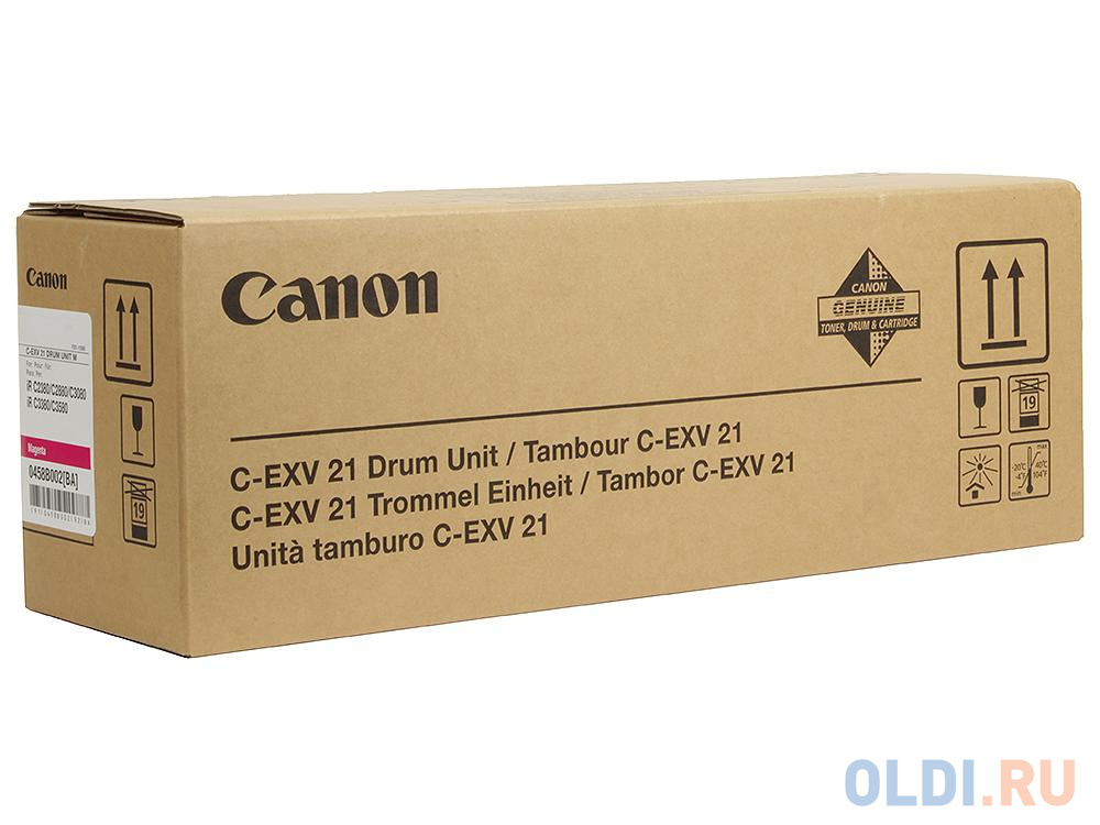 Фотобарабан Canon C-EXV21M для IRC2880/3380. Пурпурный. 53000 страниц 0458B002BA  000 - фото 1
