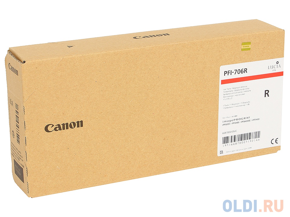 Картридж Canon PFI-706 R для iPF8300 8300S 8400 9400S 9400 красный