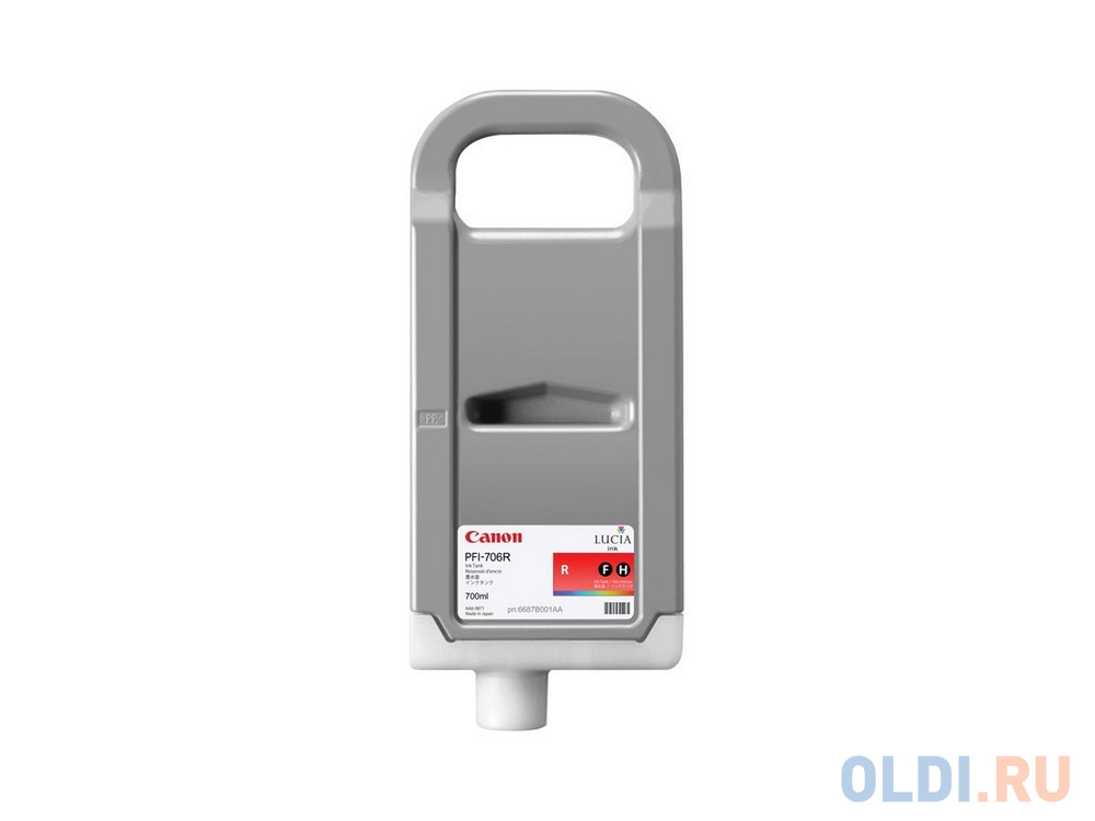 

Картридж Canon PFI-706 R для iPF8300 8300S 8400 9400S 9400 красный