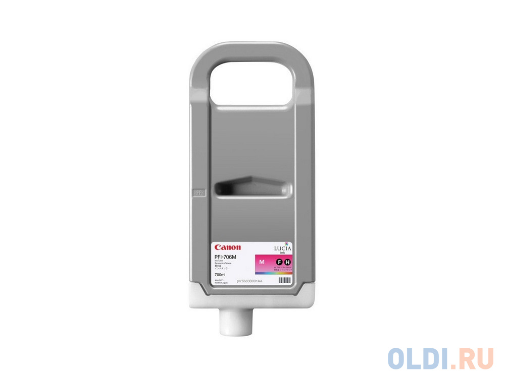 

Картридж Canon PFI-706 M для iPF8300S 8400 9400S 9400 пурпурный