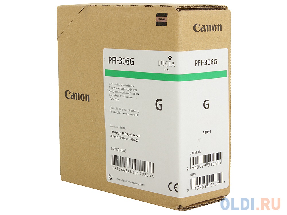 Картридж Canon PFI-306 G для iPF8400 9400 зеленый