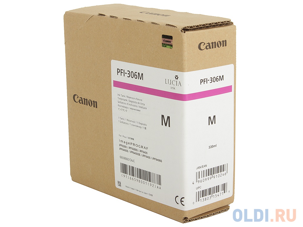 Картридж Canon PFI-306 M для iPF8300S 8400 9400S 9400 пурпурный