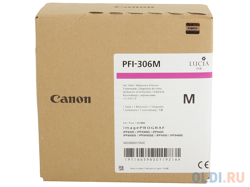 Картридж Canon PFI-306 M для iPF8300S 8400 9400S 9400 пурпурный 6659B001 - фото 2
