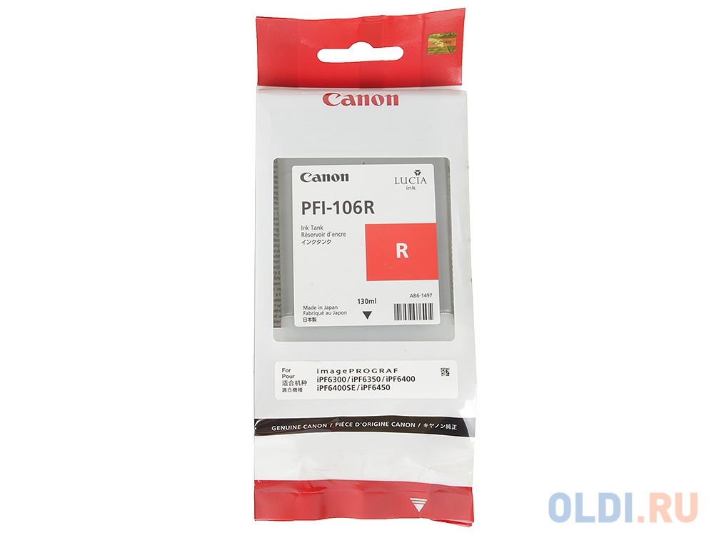 Картридж Canon PFI-106 R для iPF6400 6450 красный