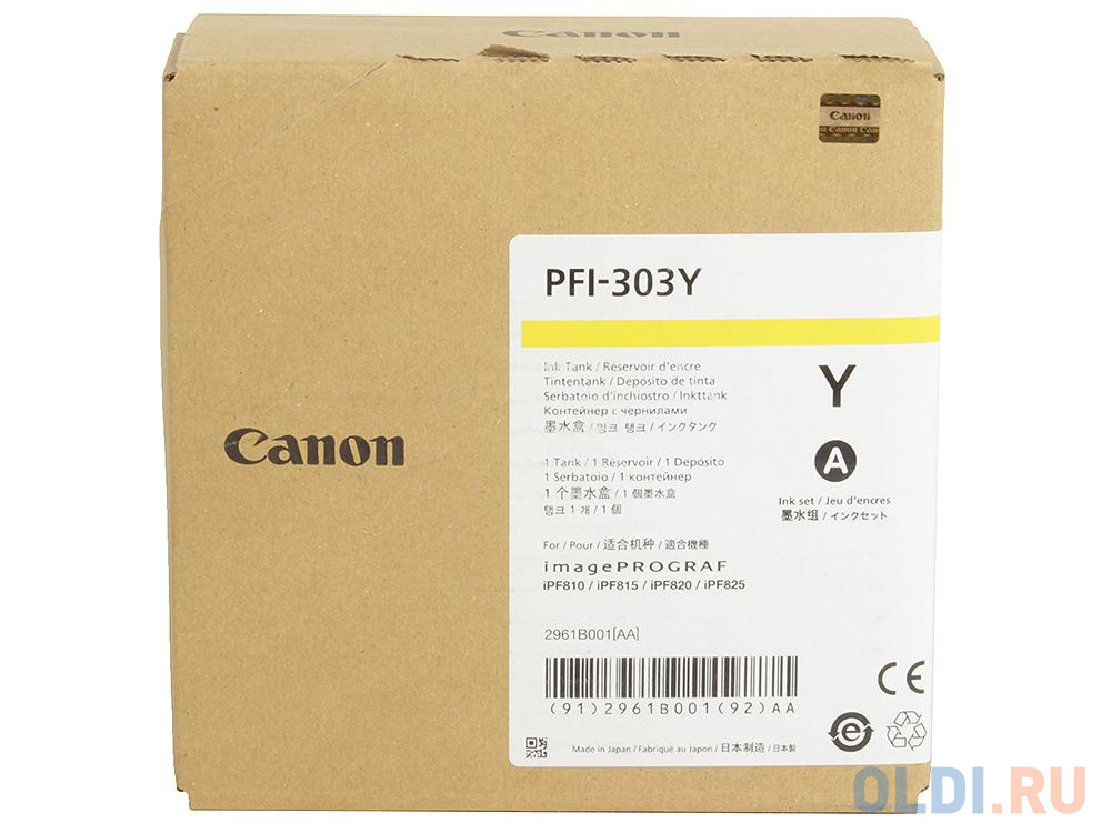 Картридж Canon PFI-303 Y для iPF815 825 желтый 2961B001 - фото 2