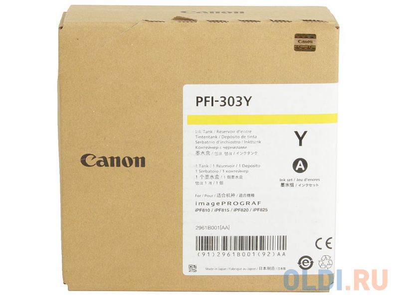 Картридж Canon PFI-303 Y для iPF815 825 желтый 2961B001 - фото 2