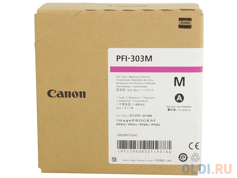 Картридж Canon PFI-303 M для iPF815 825 пурпурный фото