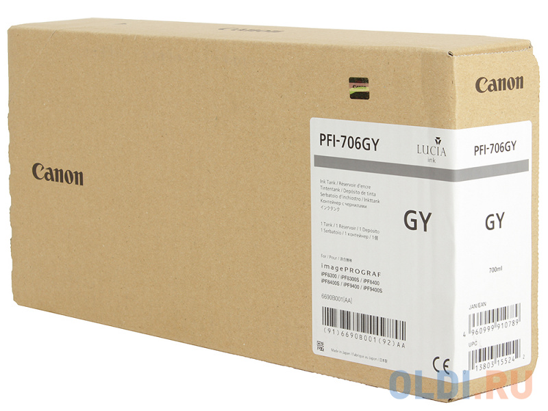 

Картридж Canon PFI-706 GY для iPF8300S 8400 9400S 9400 серый
