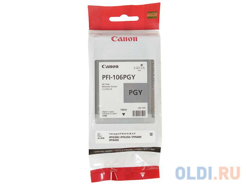 

Картридж Canon PFI-106 PGY фото-серый (photo gray) 130 мл