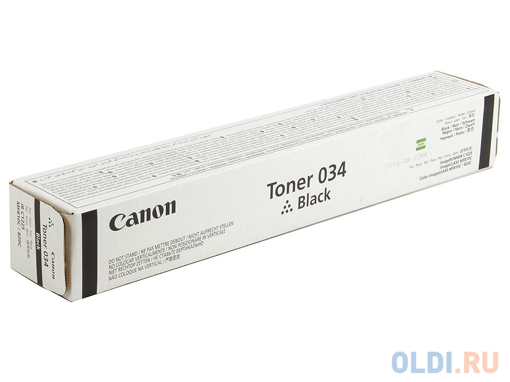 Тонер Canon C-EXV034 TONER BK для  iR C1225/iF. Чёрный.  12 000 страниц.