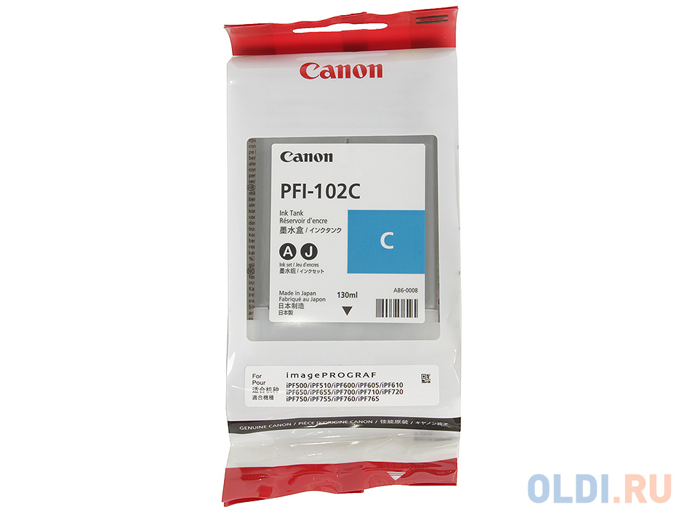 Картридж Canon PFI-102C для Canon iPF510 605 610 650 655 750 760 765 130мл голубой 0896B001 фото