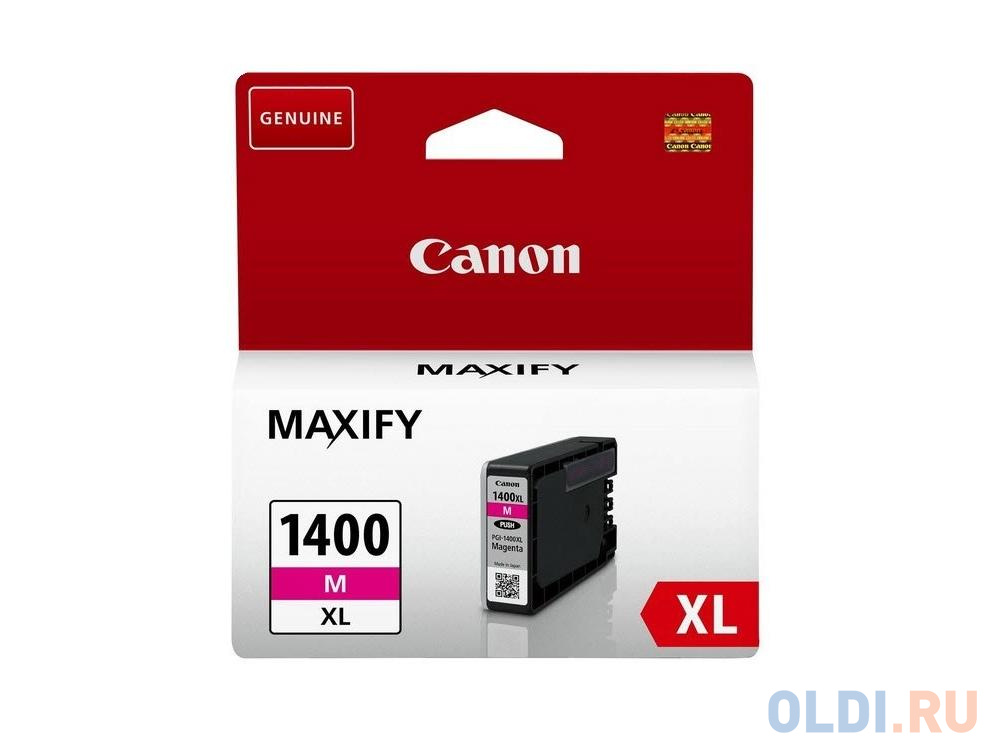 Картридж Canon PGI-1400XL PGI-1400XL 900стр Пурпурный