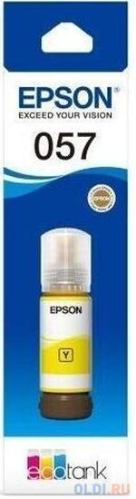 

Чернила Epson 057 C13T09D498 желтый 70мл для Epson L18050