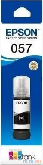 Чернила Epson 057 C13T09D198 черный 70мл для Epson L18050