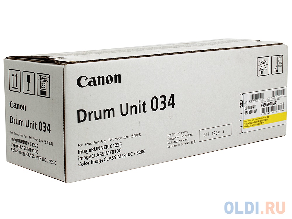 Фотобарабан DRUM UNIT  Canon C-EXV034Y для  iR C1225/iF. Жёлтый. 34 000 страниц 9455B001 - фото 1