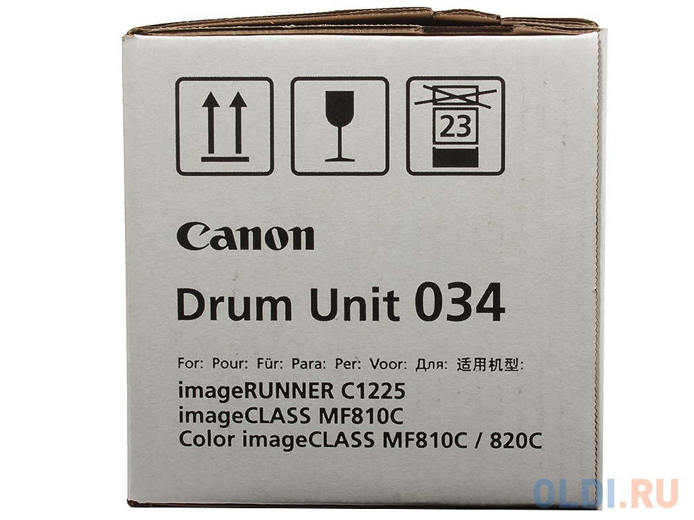 Фотобарабан DRUM UNIT  Canon C-EXV034Y для  iR C1225/iF. Жёлтый. 34 000 страниц 9455B001 - фото 3