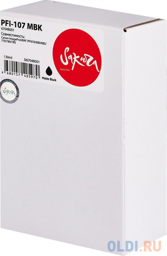 

Картридж Sakura PFI-107 MBK 130стр Черный