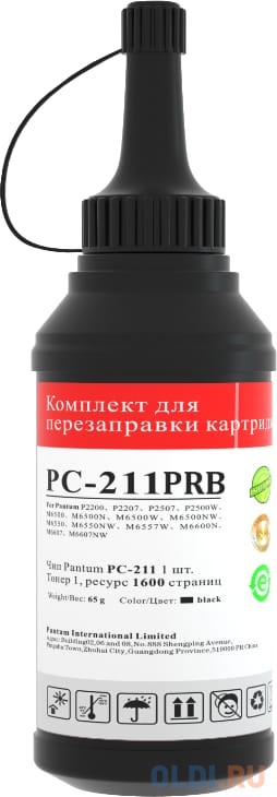 Чернила Pantum PC-211PRB 1600стр Черный