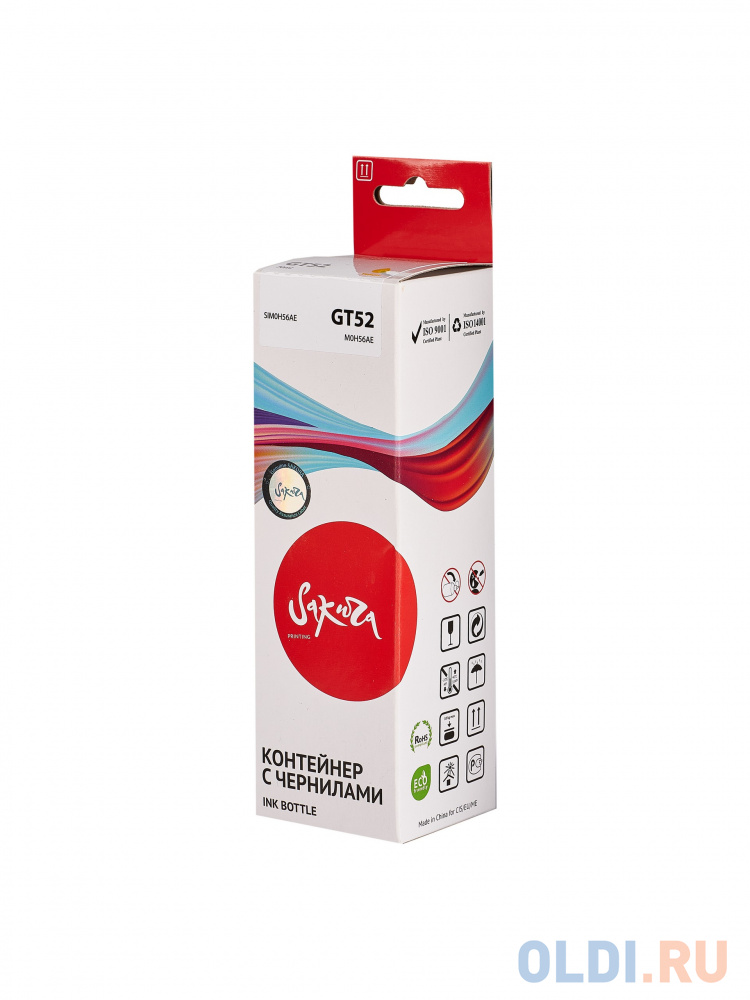 

Чернила Sakura M0H56AE (№GT52 Yellow) для HP Ink Tank 115/310/315/318/319;Ink Tank Wireless 410/415/416/418/419;DeskJet GT 5810/5820/5812/5822, водора