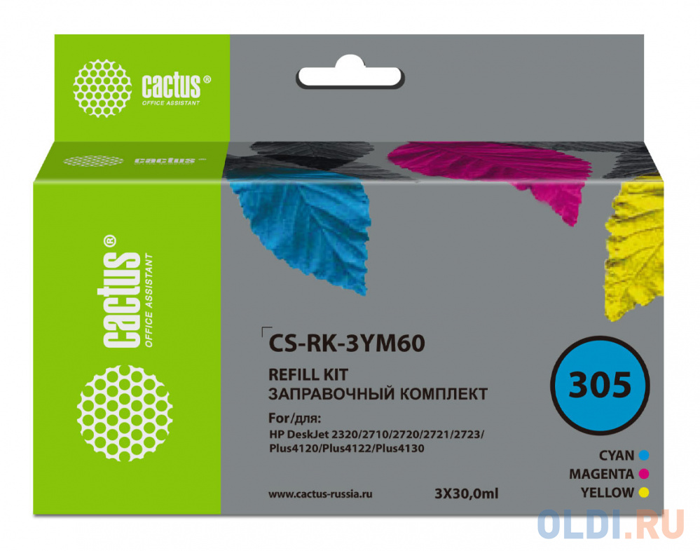 Заправочный набор Cactus CS-RK-3YM60 №305 многоцветный 3x30мл для HP DeskJet 2710/2120/2721/2722