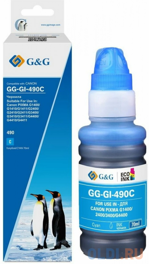 Чернила G&G GG-GI-490C GI-490 голубой 70мл для Canon Pixma G1400/G2400/G3400/G4400