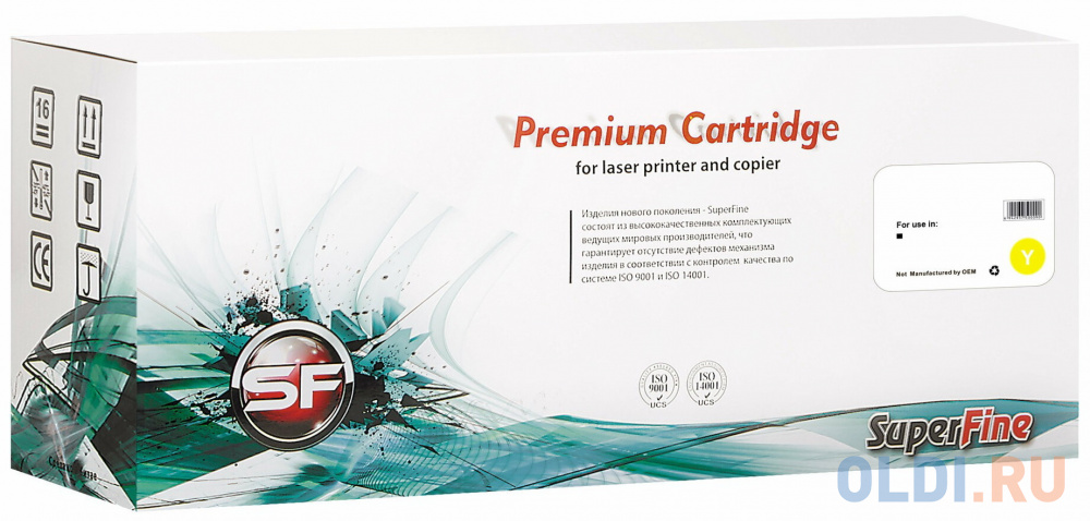 

Картридж HP W9052MC CLJ-E87640/87650/87660 52K Yellow SuperFine