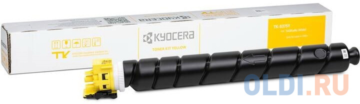 Совместимый тонер-картридж желтый TK8375Y с чипом для KYOCERA TASKalfa 3554ci 20K Smartmate