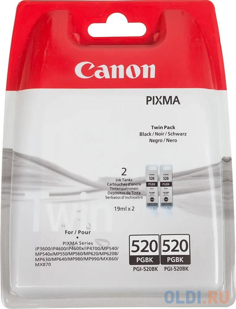 К-ж CANON PGI-520Bk к PIXMA IP4600 черный