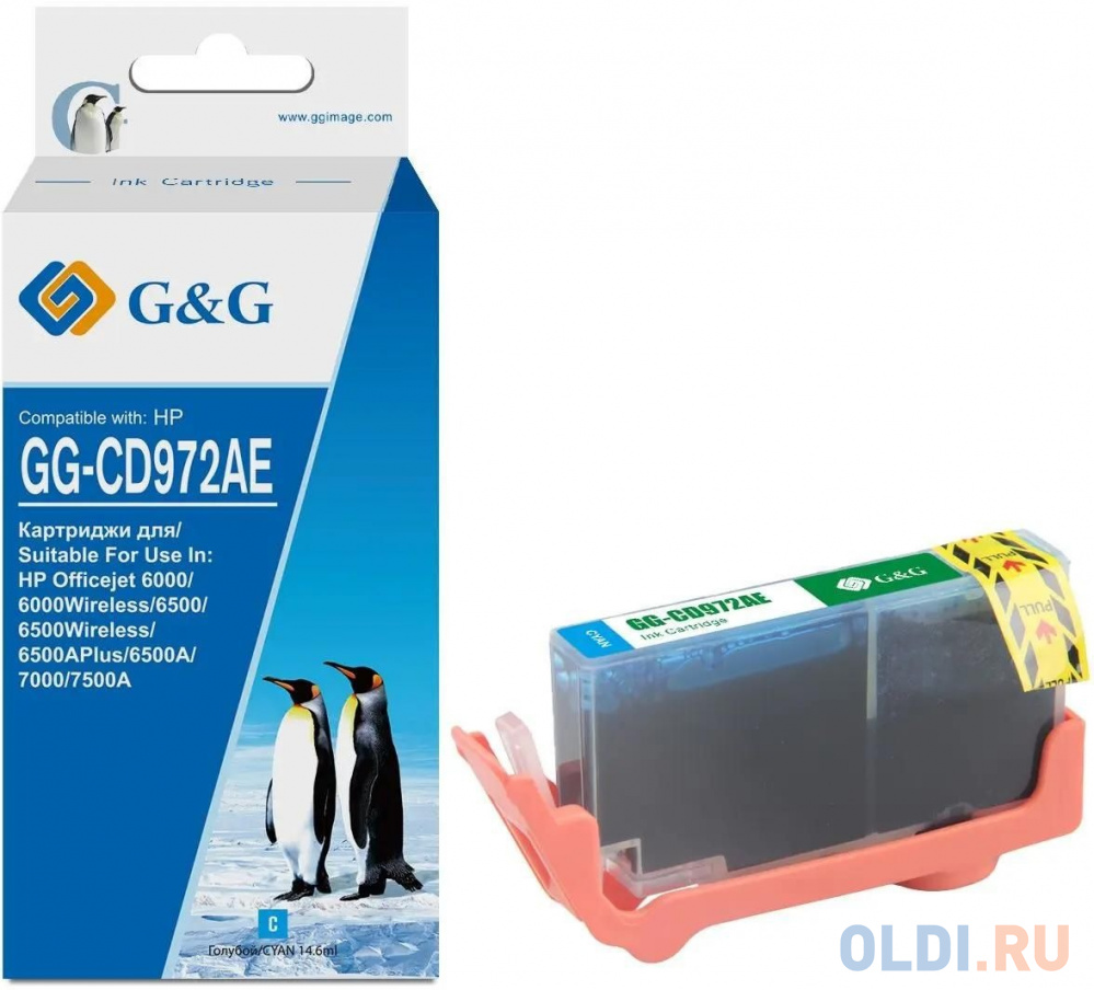 Картридж струйный G&G GG-CD972AE голубой (14.6мл) для HP Officejet 6000/6500/6500A/7000/7500A